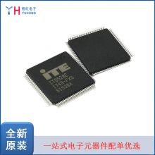 電子元器件價(jià)格與供應(yīng)商選擇 中國市場(chǎng)的優(yōu)勢(shì)與挑戰(zhàn)