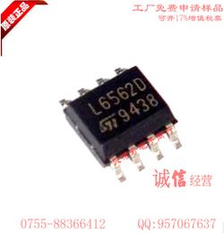 海量精選高清圖片庫 深圳市福田區貝特奇電子商行電子元器件